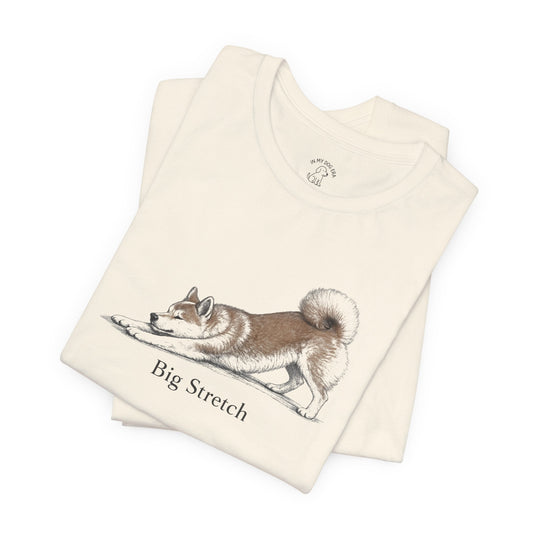 Shiba Inu Apparel & Gifts